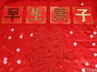 苏州大黄鸭商贸有限公司