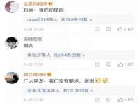 苏州大黄鸭商贸有限公司