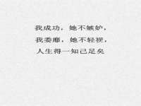 苏州大黄鸭商贸有限公司