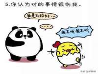 苏州大黄鸭商贸有限公司
