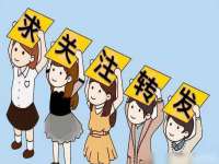 苏州大黄鸭商贸有限公司