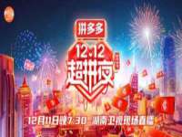 苏州大黄鸭商贸有限公司
