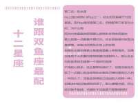 苏州大黄鸭商贸有限公司