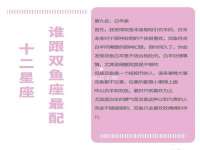 苏州大黄鸭商贸有限公司