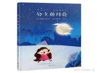 苏州大黄鸭商贸有限公司