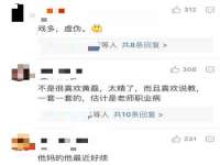 苏州大黄鸭商贸有限公司