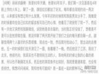 苏州大黄鸭商贸有限公司