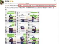苏州大黄鸭商贸有限公司