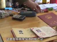 苏州大黄鸭商贸有限公司